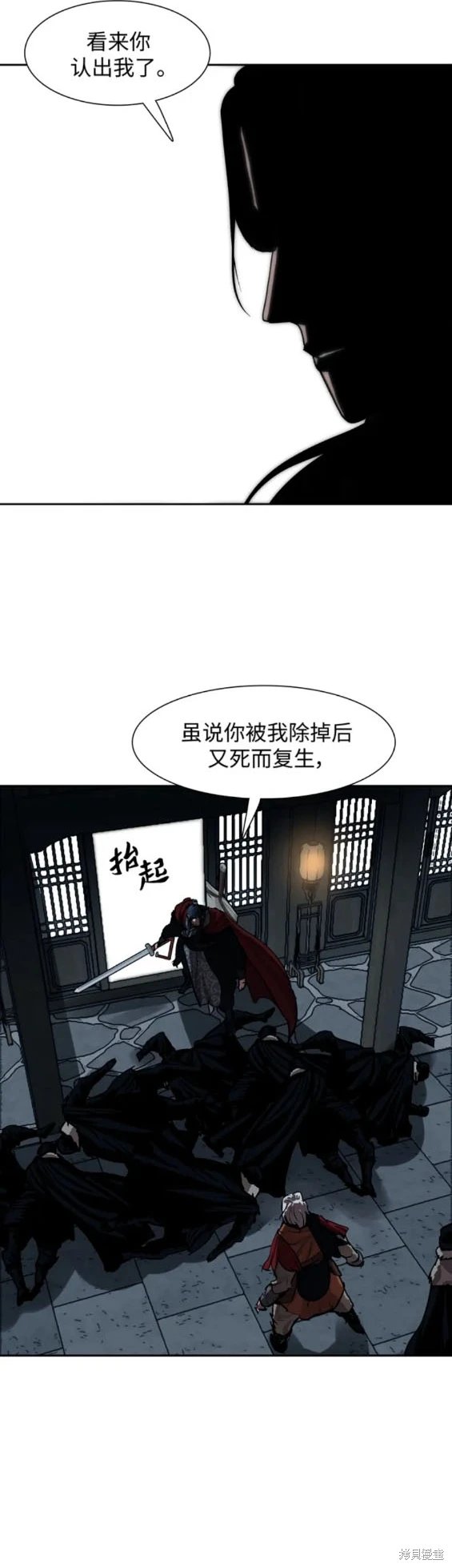 第223话