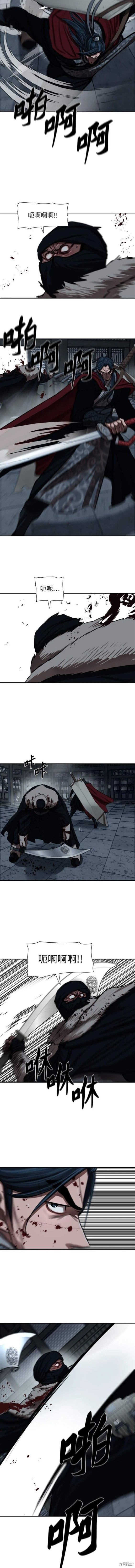 第224话