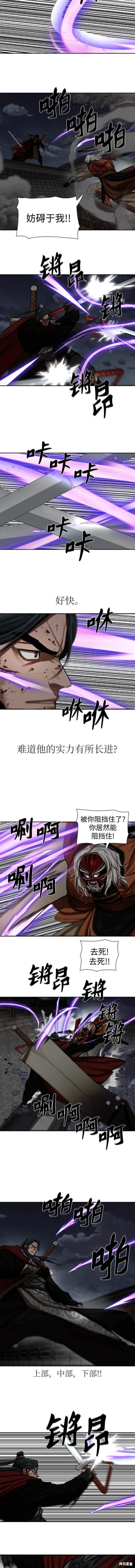 第224话