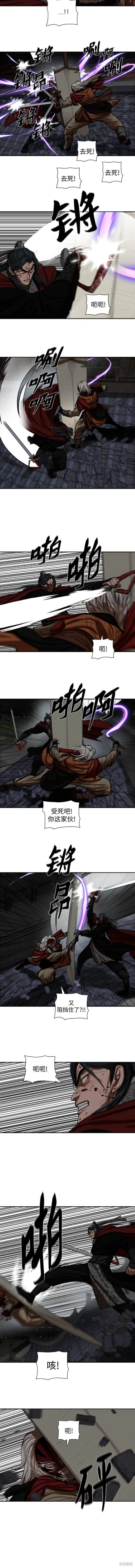 第224话