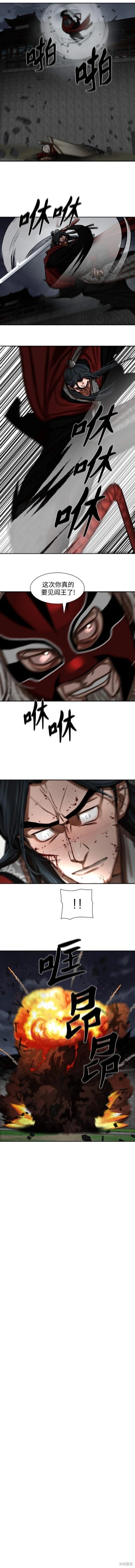 第224话