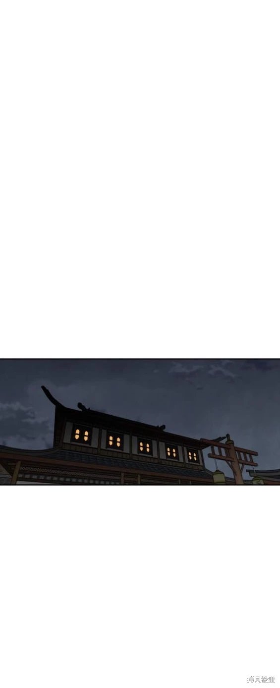 第224话