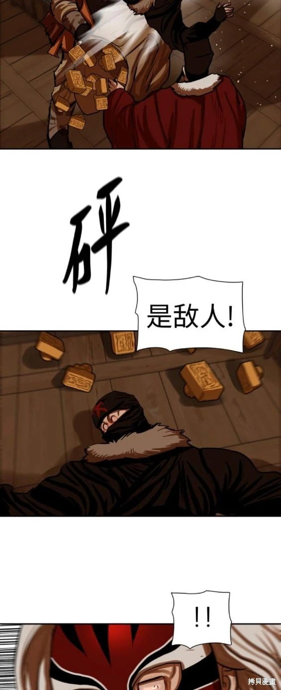 第224话