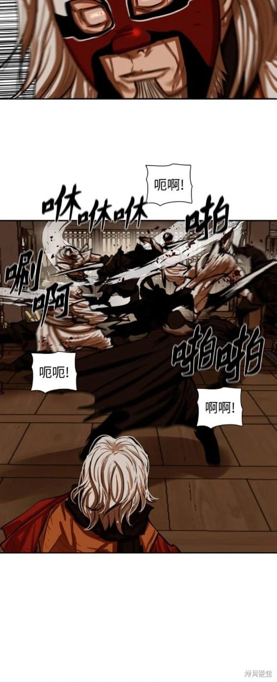 第224话