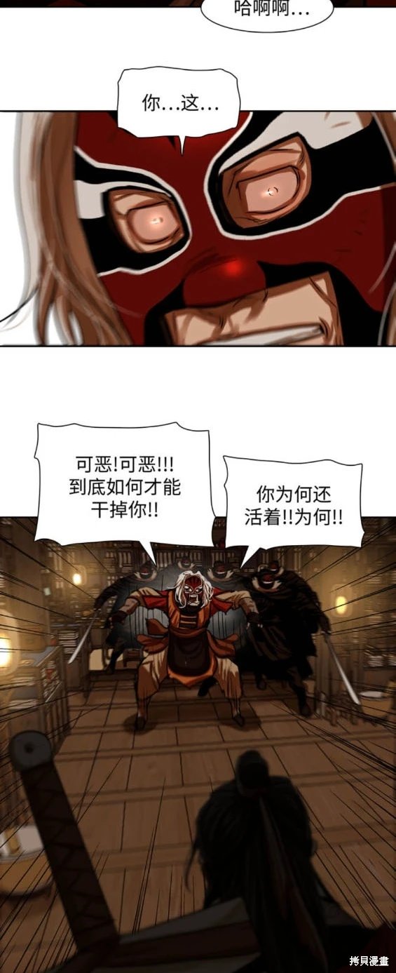 第224话