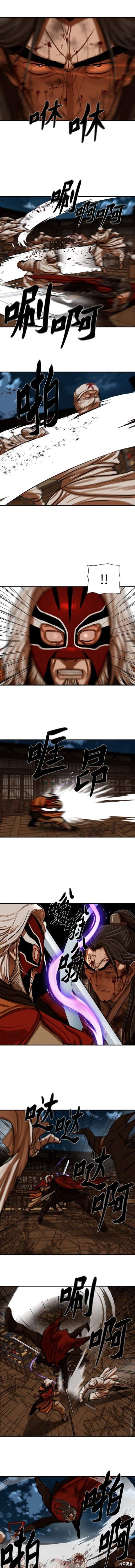 第225话