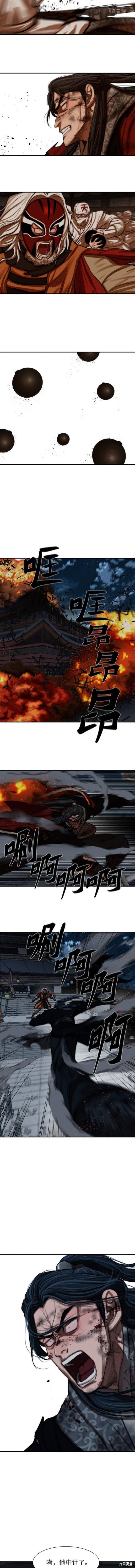 第225话