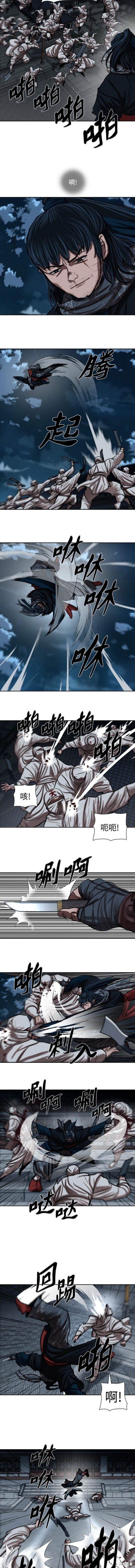 第226话