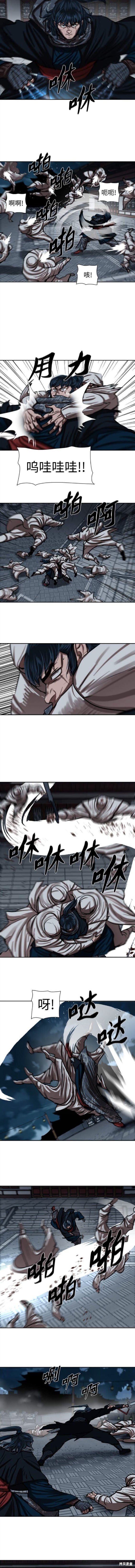 第226话