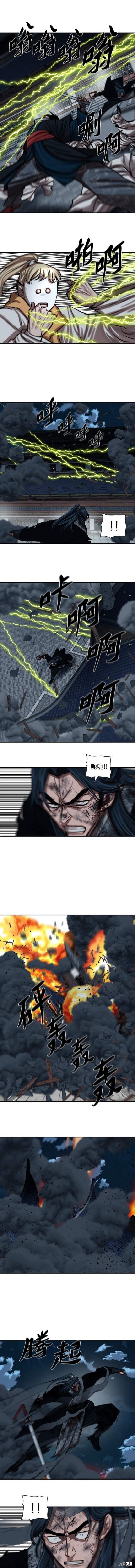 第226话