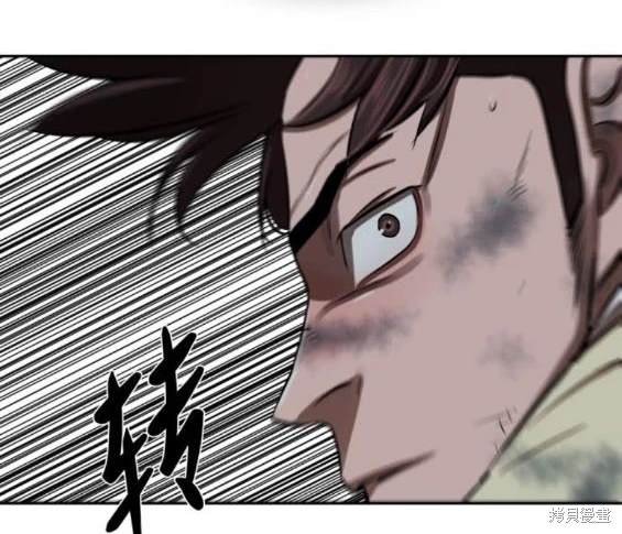 第228话