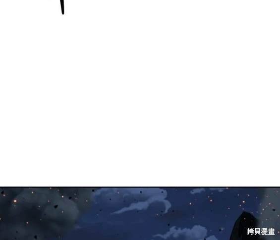 第228话