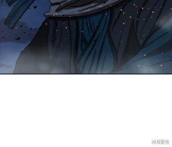 第228话
