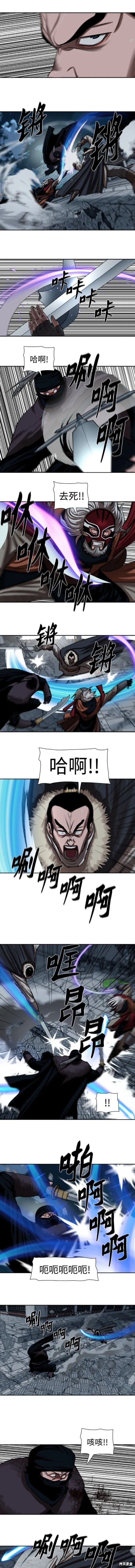第229话
