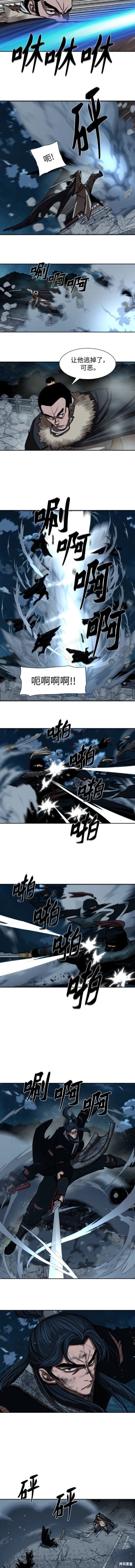 第229话