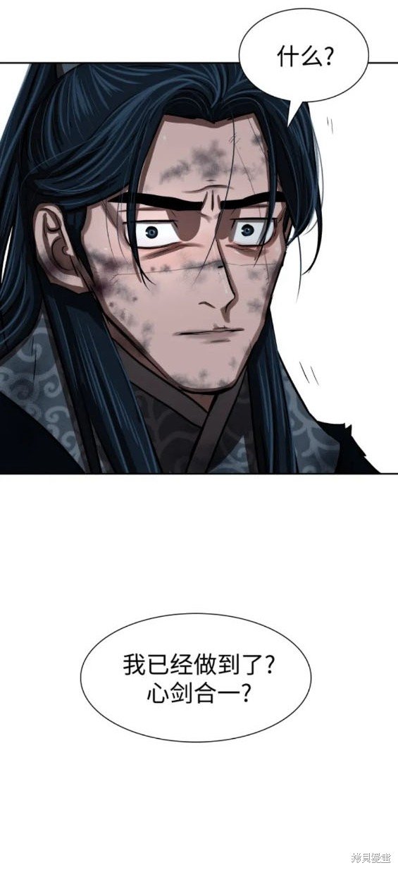 第229话