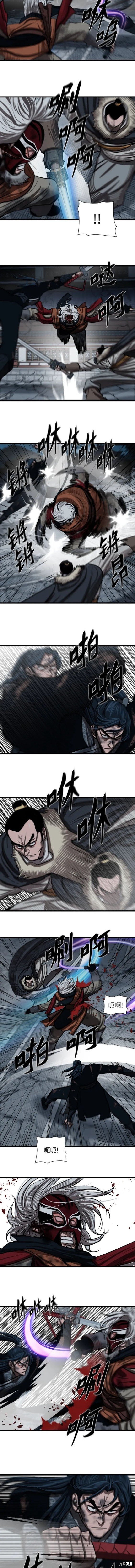 第231话