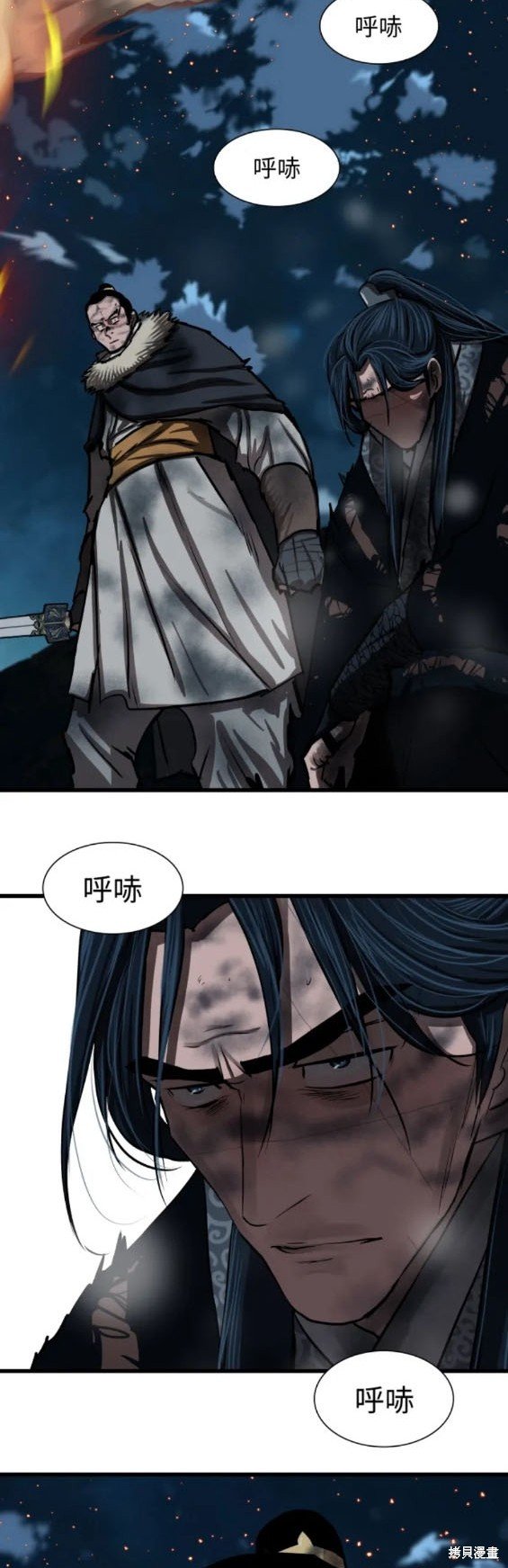 第231话