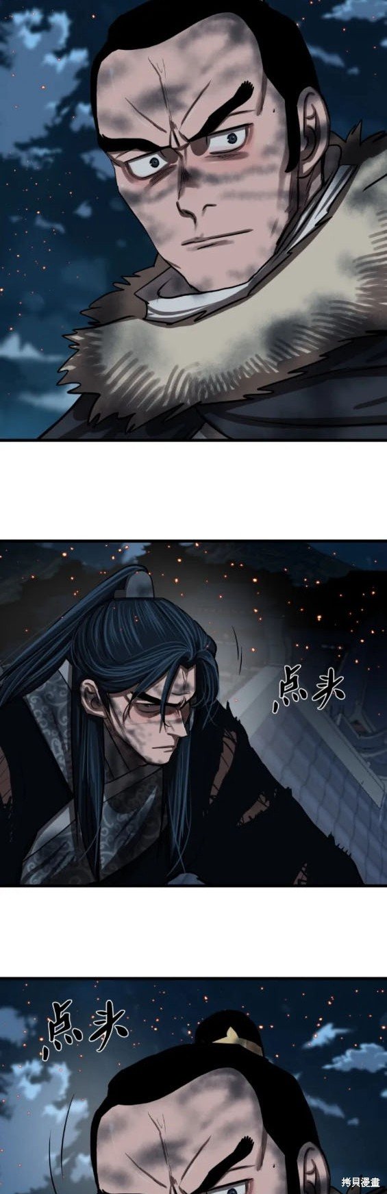第231话