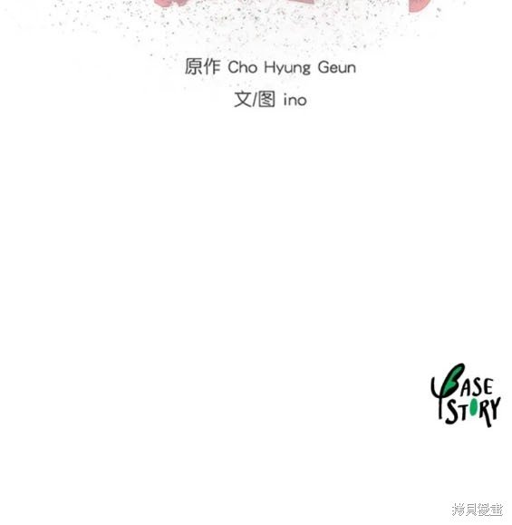 第234话