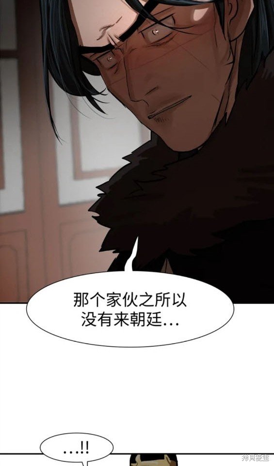 第236话
