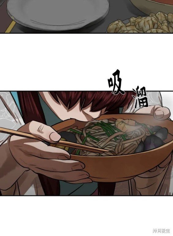 第237话