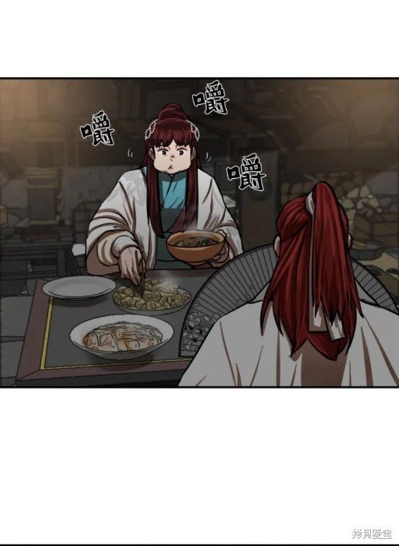 第237话