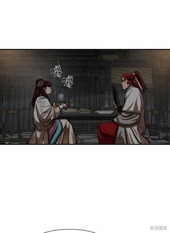 第237话