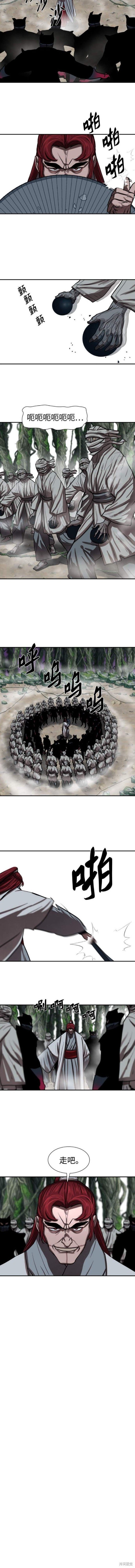 第239话