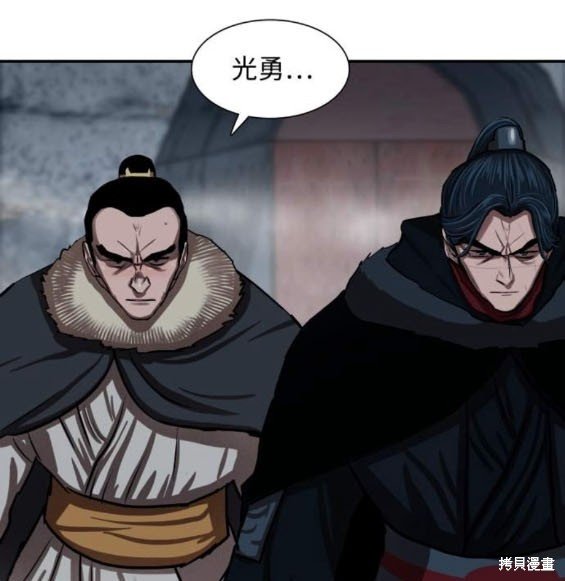 第239话