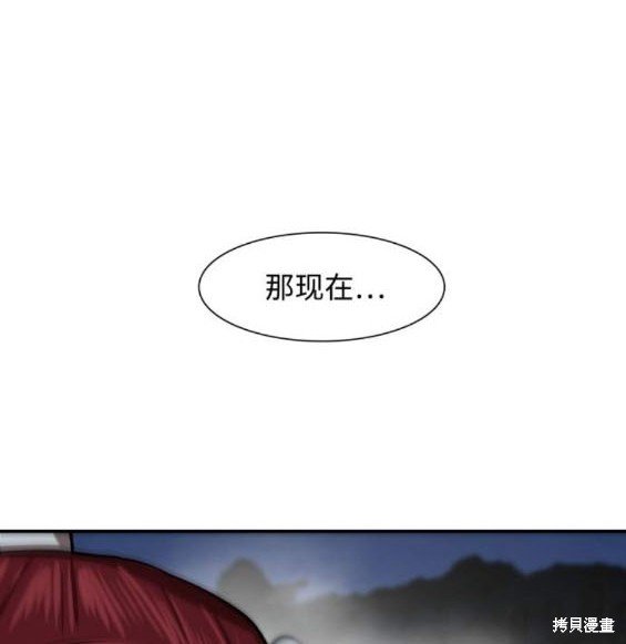 第239话