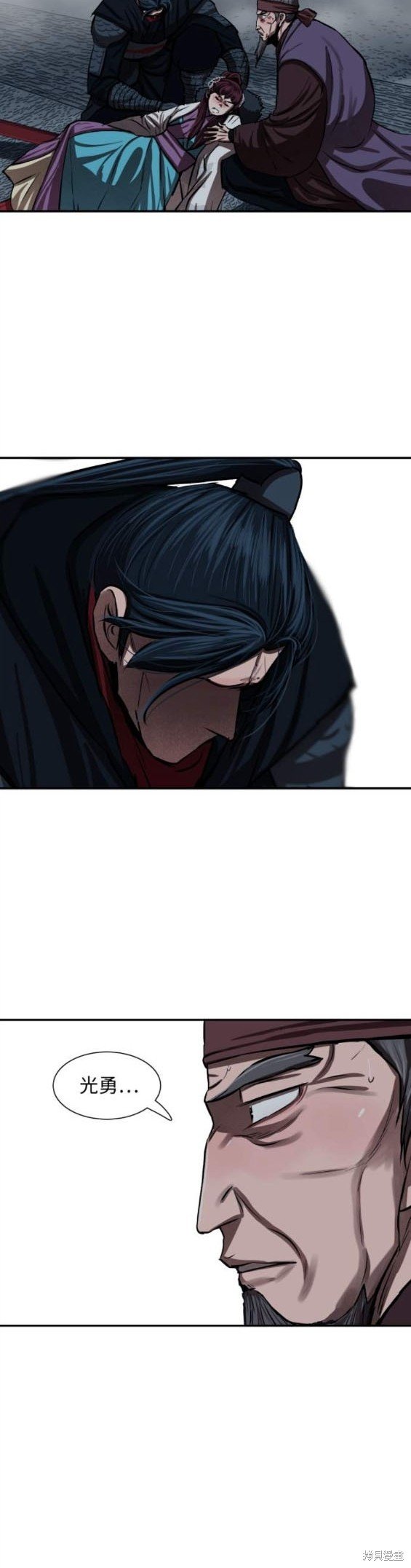 第241话