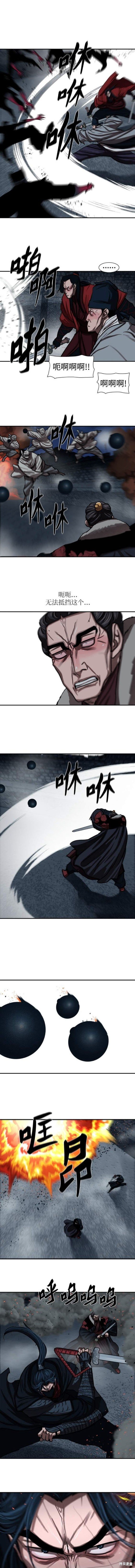 第242话