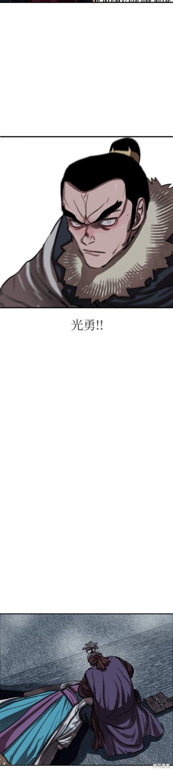 第242话