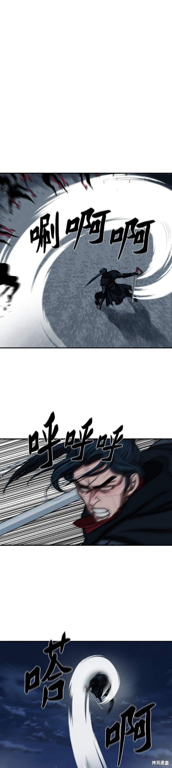 第242话
