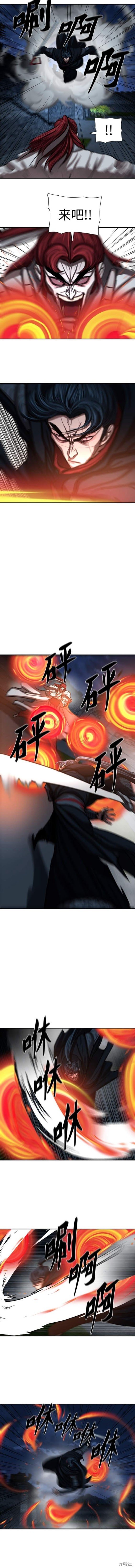第244话