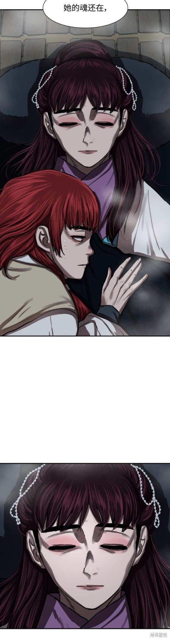 第244话