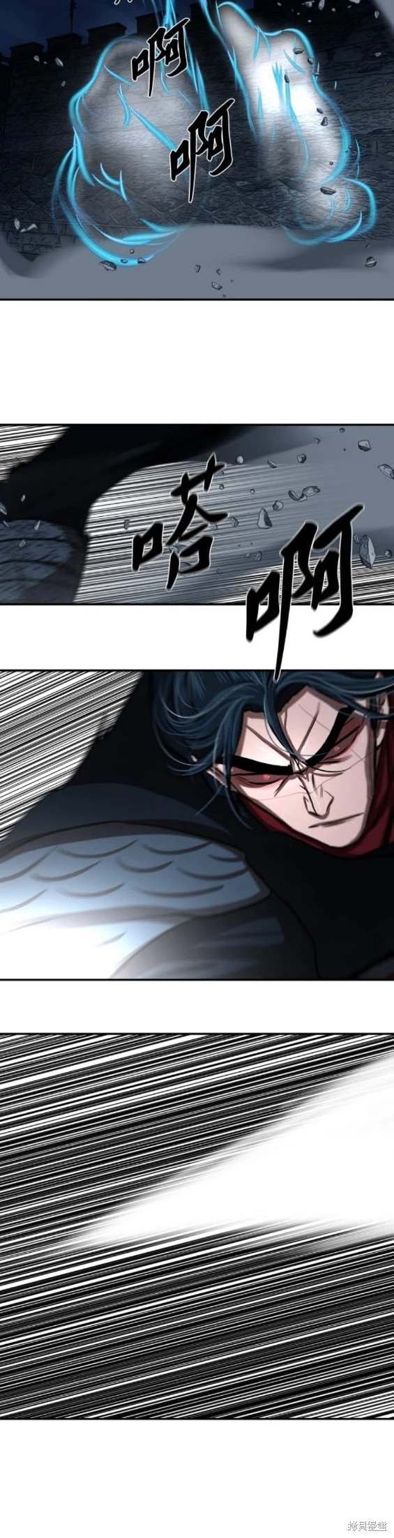 第245话
