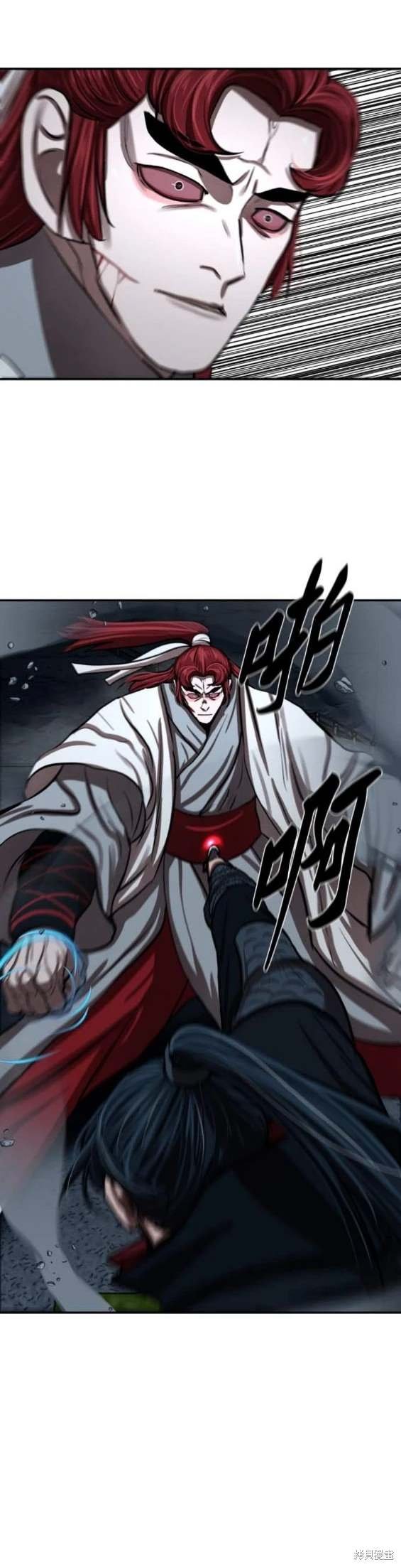 第245话