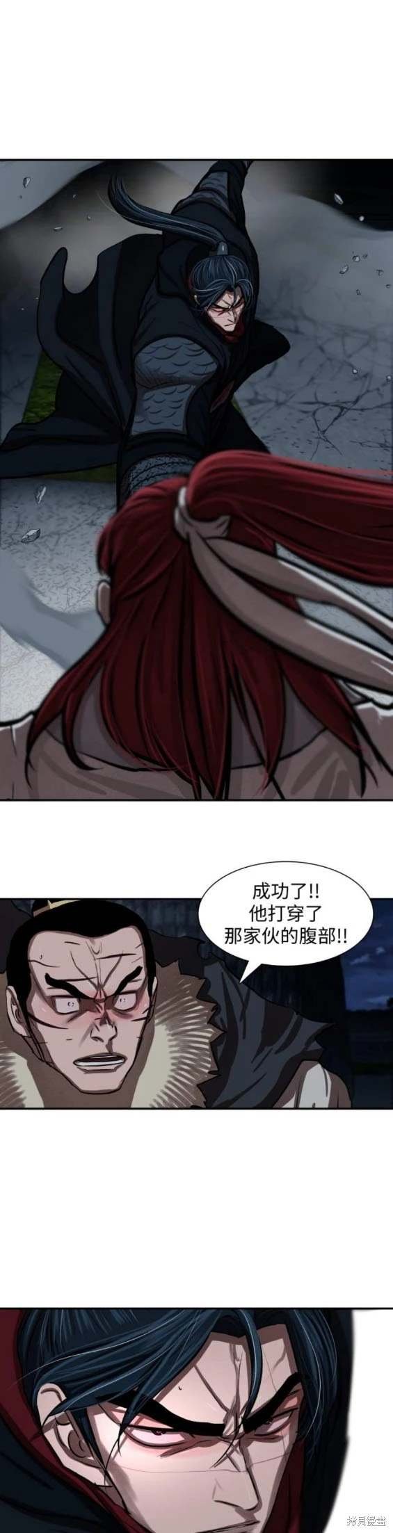 第245话