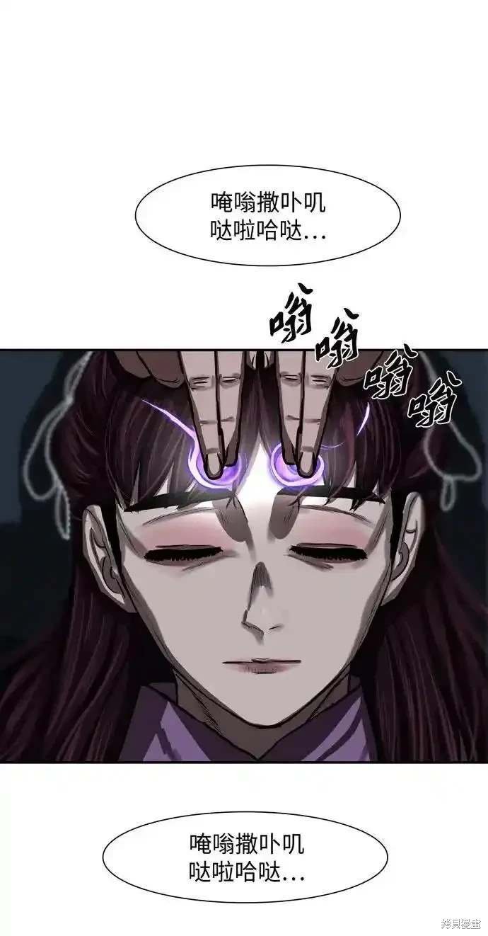 第246话