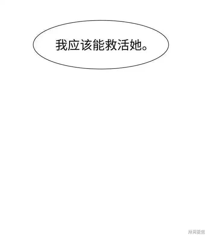 第246话