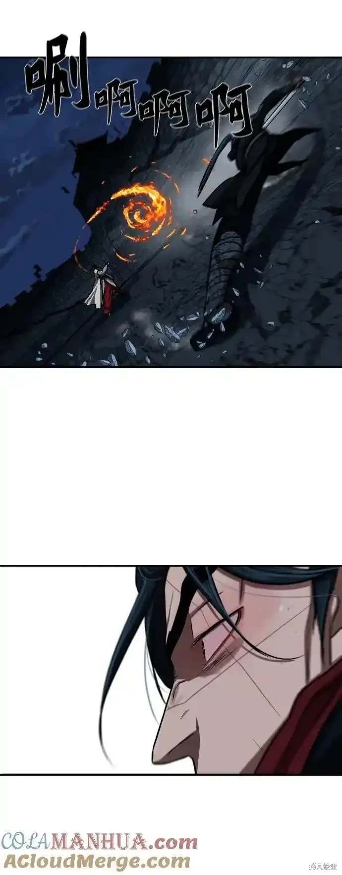 第246话