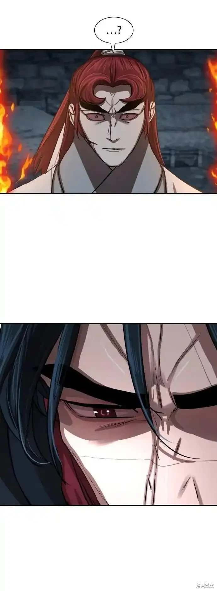 第246话
