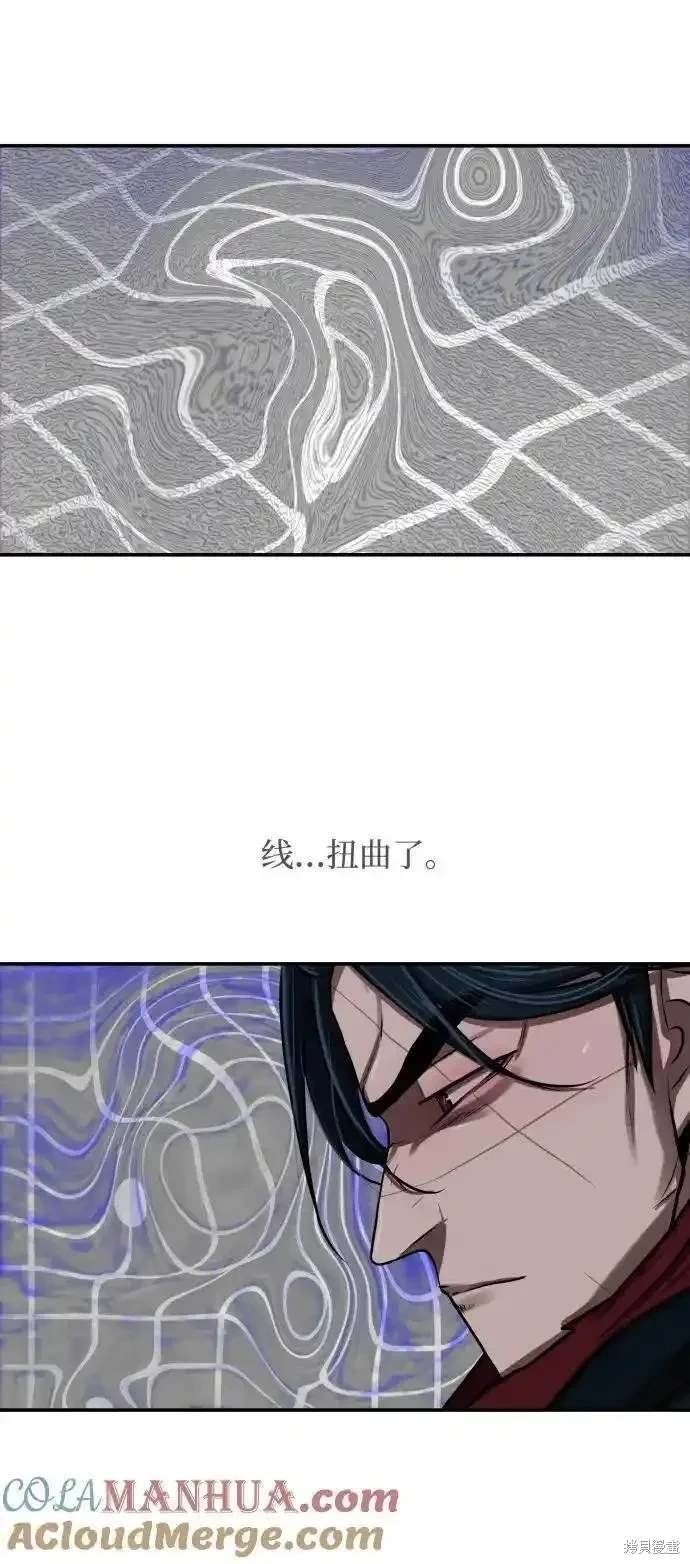 第246话