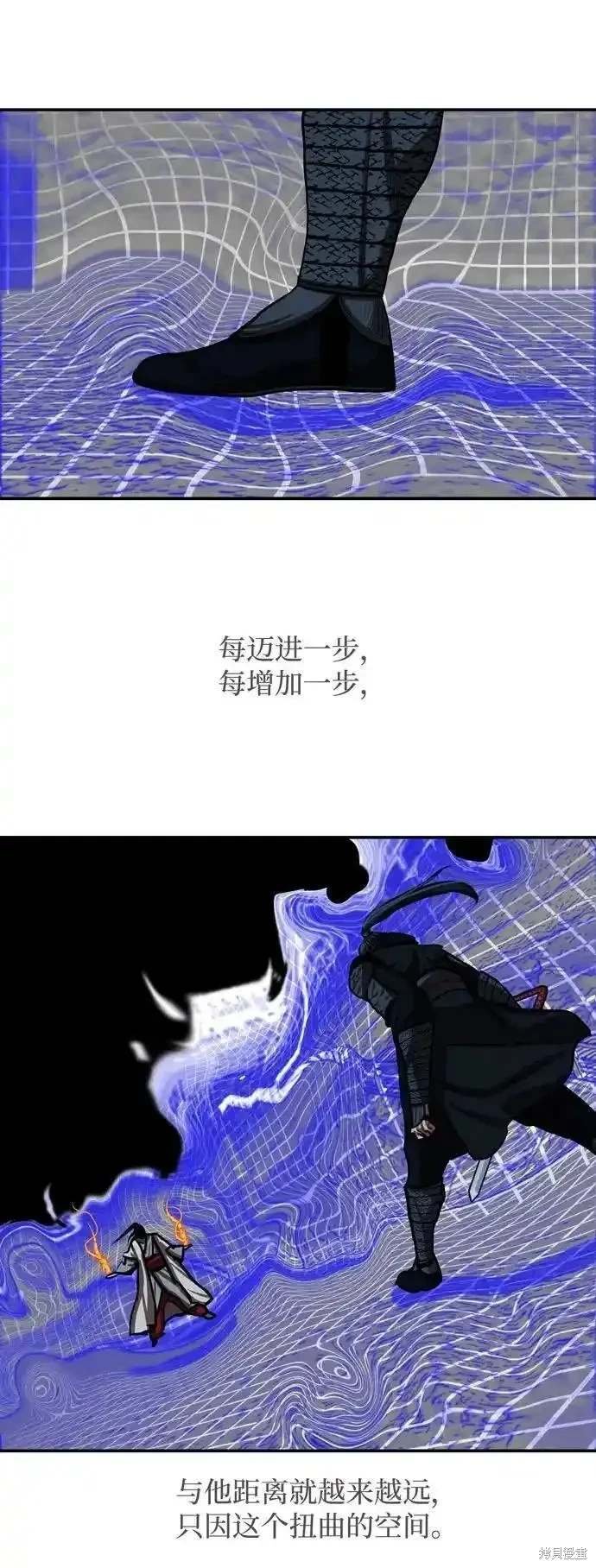 第246话