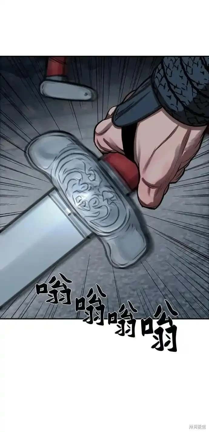 第246话