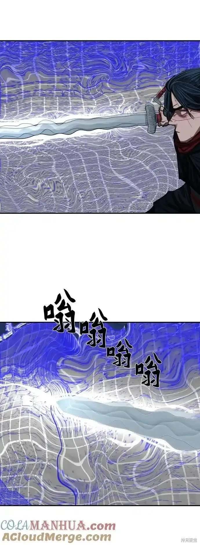 第246话