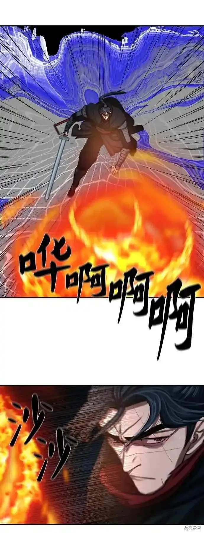 第246话