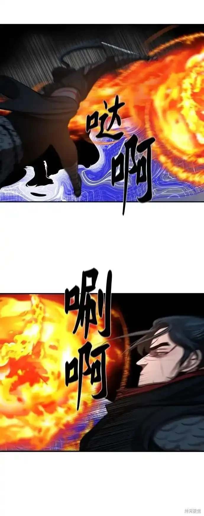 第246话